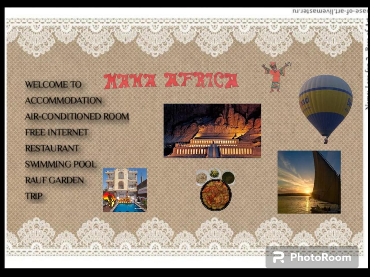 Mama Africa Apts & Studios Luxor Ngoại thất bức ảnh